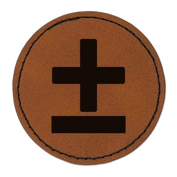 Plus or Minus Range of Values Math Symbol 2.5" Faux Leather Round Engraved Iron-On Patch - Brown