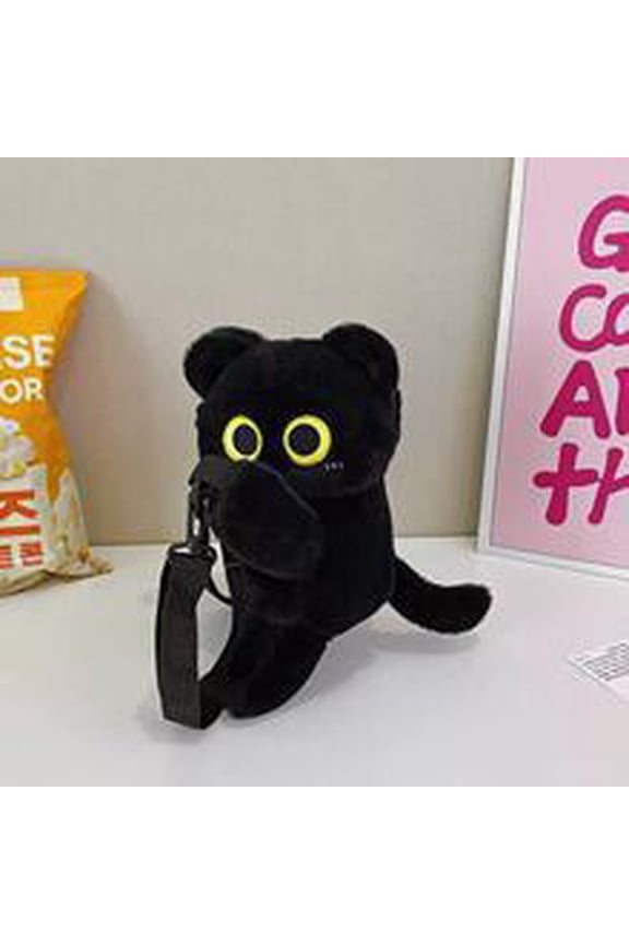 Plush Backpack,Cat Bag,Animal Backpack,Cute Cartoon backpack,Plush Bag