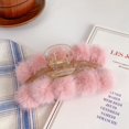 thumbnail image 1 of Plush Ball Hair Claw Big Jaw Clips Strong Hold Hair Claw Clips Fashion Hair Accessories for Women and Girls(pink), 1 of 4