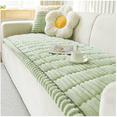 thumbnail image 1 of Plush Couch Cover,Non-Slip Washable Dog Couch Covers Protector,Thick Corduroy Pet-Friendly Blanket Seat Pad for Home,Green,28 x 36 in, 1 of 6