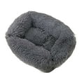 thumbnail image 1 of Plush Dog Bed, Calming Soft Fluffy Cat Bed with Warming Cuddler Design, Machine Washable Orthopedic Pet Cushion for Anxiety Relief, Cozy Puppy Bed for Small Medium Dogs, 1 of 8