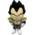 thumbnail image 1 of Plush - Dragon Ball Z - Vegeta  Toys Soft Doll Licensed ge52514, 1 of 1