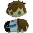 thumbnail image 1 of Plush - Free!! - Makoto 3.5'' Mini Toys Soft Doll Licensed ge52896, 1 of 1