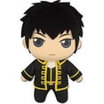thumbnail image 1 of Hijikata Toushirou - Gintama 8" Plush (Great Eastern) 53529, 1 of 3
