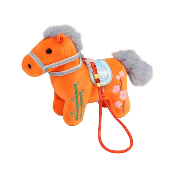 Plush Horse Toy, Stuffed Animal With Embroidered Floral Patterns & Decorative Saddle, Ideal Plush Toy For Boys & Collectors Toys Gifts Realistic Toy Squirrels Stuffed