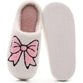 thumbnail image 1 of Plush House Slippers: Unisex Cloud Comfort for Indoor Lounging  &  Quick Outdoors, 1 of 12