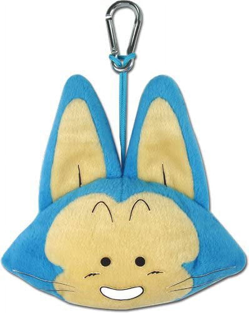 Plush Key Chain Dragon Ball Z Pual Plush New ge38559 Walmart