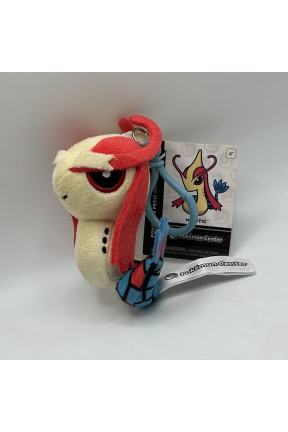 Plush Keychain Milotic