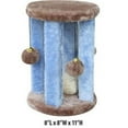 thumbnail image 1 of Plush Kitten Activity Center With Hanging Swatting Toys, 1 of 1