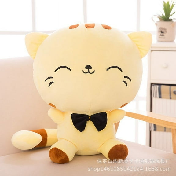 Plush Kitty Stuffed Animal,Cute Kawaii Cat Doll,Soft Simulation Toy for Kids and Adults,22cm Travel Pillow,Gift for Girls,Home or Office Décor