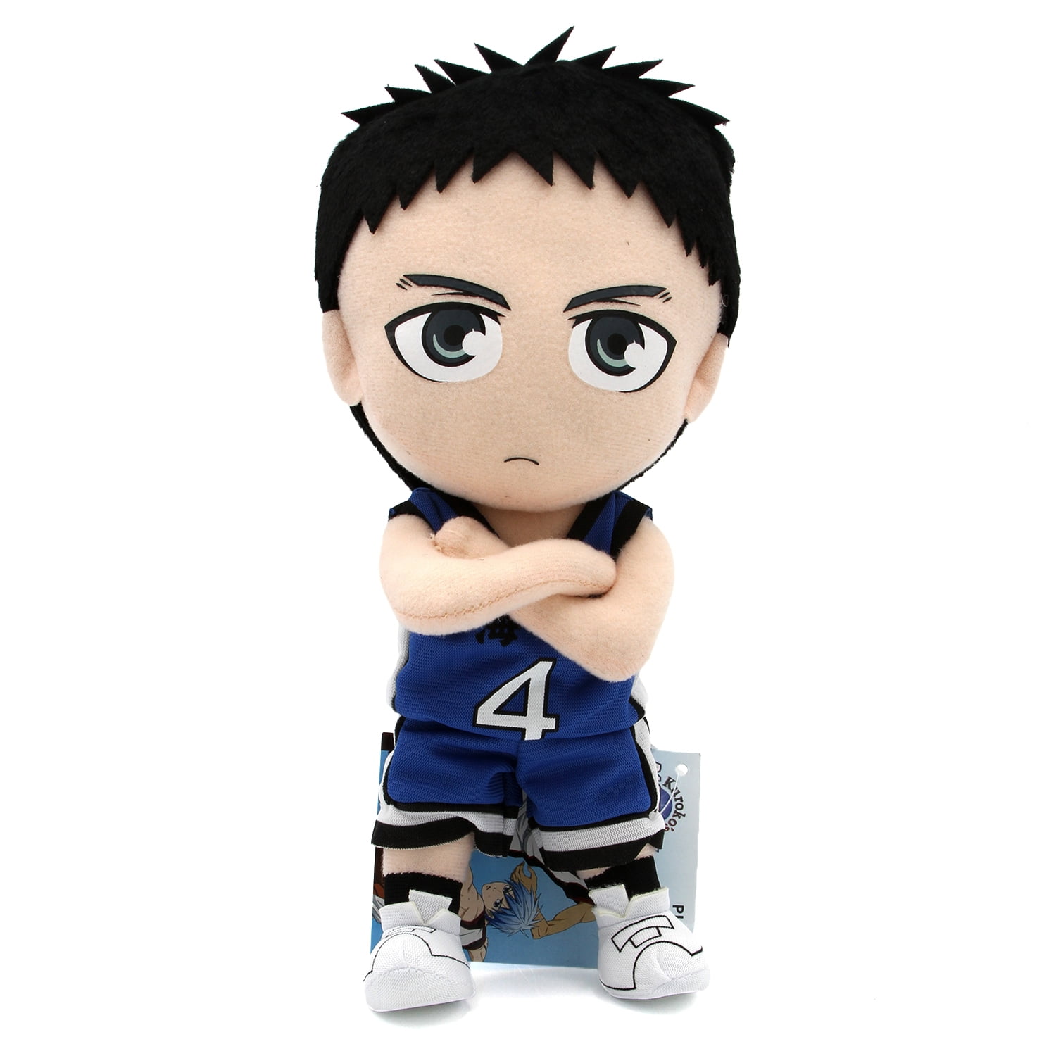 Plush - Kuroko's Basketball - New Kasamatsu 8'' Soft Doll