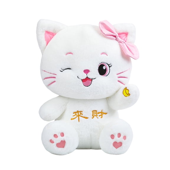 Plush Lucky Cat Doll 11.8 Inch Soft Stuffed Toy For Home Decor All Ages Gift 1 Pack