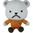 thumbnail image 1 of Plush - One Piece - Bepo Sitting 8''  Toys Soft Doll Licensed ge52990, 1 of 3