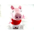 thumbnail image 1 of Plush - Peppa Pig - 13.5" Soft Doll Toys New 150132, 1 of 1