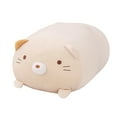 thumbnail image 1 of Plush Pillow Stuffed Plushies Cute Plushie Toys Doll for Kids Girls Boys Teens Adults Expression Toy Pillows Gift Bedroom Couch Japan Manga Figure Big Small Large 11inch Zipper Pillow Cases, 1 of 2