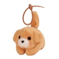 thumbnail image 1 of Plush Pull String Toy Interactive Wagging Tail and Barking Sound Stuffed Animal with Backpack Clip Cute Dog Cat Plushie for 3-5 Years Animated Pet Toy, 1 of 6