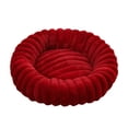 thumbnail image 1 of Plush Round Pet Bed, 15.75" Warm Calming Pet House Cat Bed Donut Kennel with Non-Slip Base for Cats and Small Dogs, 1 of 5