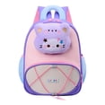 thumbnail image 1 of Plush Soft Cartoon School Backpack for Students, Large Capacity Daypack with Adjustable Straps, Cute Animal Design Lightweight Bookbag for Campus, Wonderful Back to School Gift, 1 of 5
