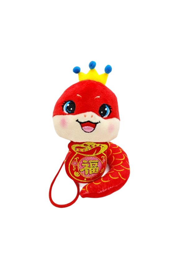 Plush Toy Small Cartoon Snake Pendant Keychain Chinese New Year Hanging Decoration Handmade Festival for Children