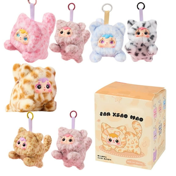 Plush Toy Surprise Box, Random Surprise Gift For Cat Plush Toy Lovers, Birthday Present