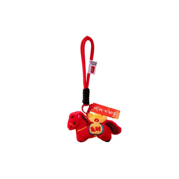 Plush Toys, Cute And Perfect Birthday Gifts For Friends And Classmates, Graduation Gifts