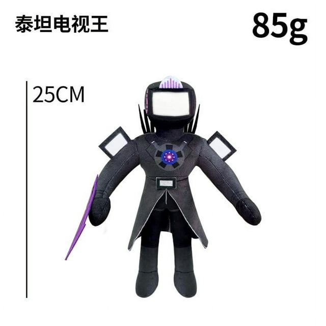 Plush Toys Skibidi Toilet Titan TV Man Plush Toy Upgrade Titan ...