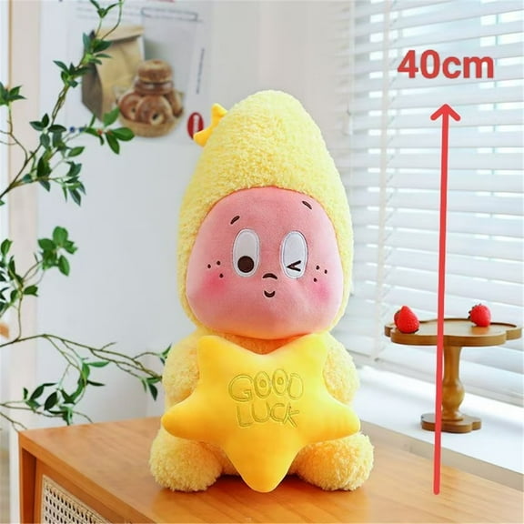Plush doll, 40 cm tall. Creative plush toys, star series, children's birthday gifts, can be used as pillows.