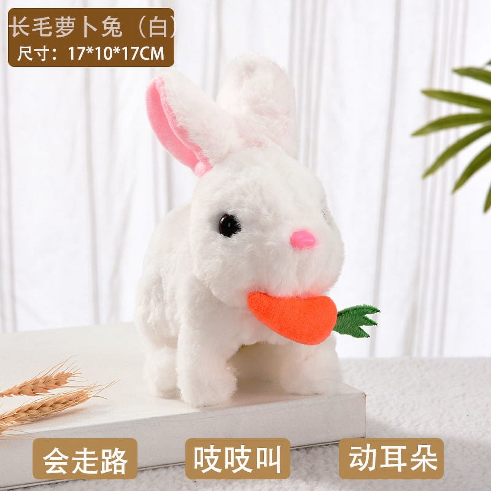 Plush electric little white rabbit simulation pet radish rabbit can run ...