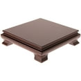 thumbnail image 1 of Plymor Walnut Square Wood Veneer Footed Display Base, 6.5" W x 6.5" D x 1.75" H (6" x 6" Display Area), Pack of 2, 1 of 1