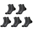 thumbnail image 1 of Pnellth 5 Pairs Sports Socks Breathable Sweat Absorption Letter Printed Mid-Tube Soft Socks Sports Wear Bouncy Summer Outdoor Running Casual Socks Men Accessories, 1 of 7