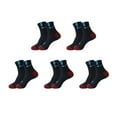 thumbnail image 1 of Pnellth 5 Pairs Sports Socks Breathable Sweat Absorption Letter Printed Mid-Tube Soft Socks Sports Wear Bouncy Summer Outdoor Running Casual Socks Men Accessories, 1 of 7