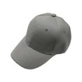thumbnail image 1 of Pnellth Baseball Cap Washable One Size Exquisite Lightweight Women Hat for Hiking, 1 of 7