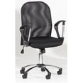 thumbnail image 1 of Pneumatic Gas Lift Mesh Back Swivel Tilt Chair - Black, 1 of 1