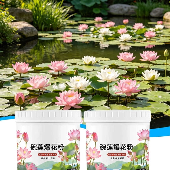 Pnmtdaia 2 Pack Water Lily Aquatic Plant Bloom Boost Fertilizer, Promote Flowering Nutrient Powder for Bowl Lotus Hydroponic Plants