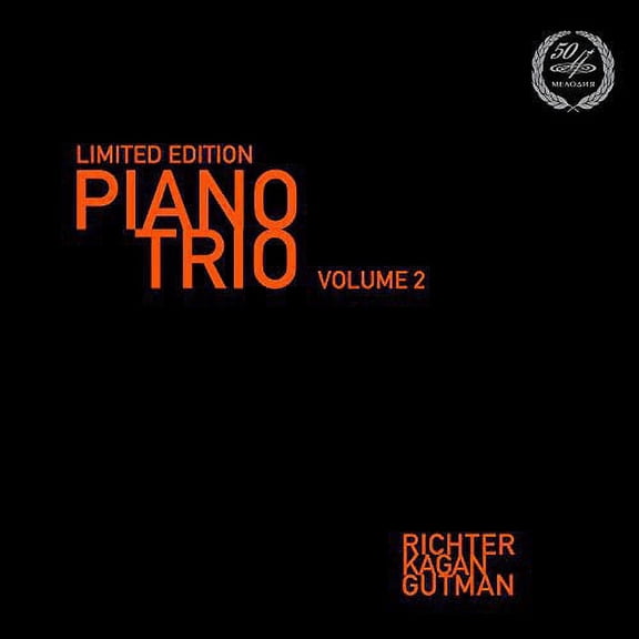 Pno Trio 2 (Vinyl)