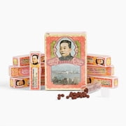 Po Chai Pills Herbal Supplement Supports Immune and Gastrointestinal System 10 vials 6 Boxes