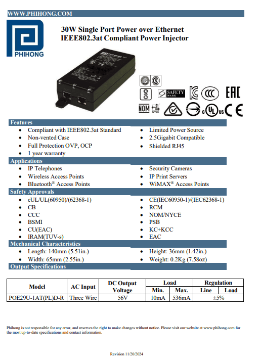 PoE Injector (30W Switching Power Supply) (MA-INJ-4-US) (MR)(iEEE802 ...