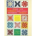 thumbnail image 1 of Pre-Owned Poakalani Hawaiian Quilt Cushion Patterns & Designs: Volume One (Paperback) 1566472644 9781566472647, 1 of 1