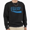 thumbnail image 1 of Pocari Sweat Japanese Drink Logo Anime Retro Aesthetic Graphic Vintage Art Unisex Sweatshirt - USA Printed G411, Up to Size 5XL, 1 of 2