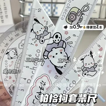 Pochacco Kuromi new transparent ruler Hello kitty creative anime acrylic student ruler set scale ruler triangle  protractor