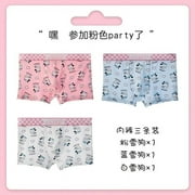 Pochacco New Anime Macho Man Pink Boy Underwear Suit Cotton Kawaii Large Size Four Corner Flat Angle Shorts Valentine's Day Gift