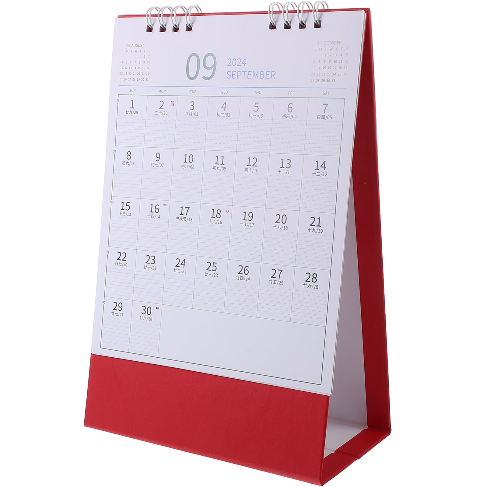 Pocket Calendars Flip Mini Desk Desktop 2024 (Small Golden Dragon