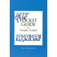 thumbnail image 1 of Pocket Guide to Arabic Script (Paperback), 1 of 1