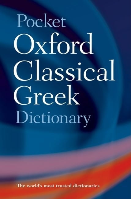 Latin dictionary、Classical dictionary Oxford-Latin-Desk-Dictionary-