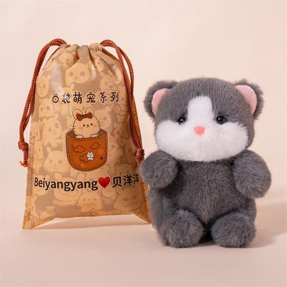 Pocket Pet Plush Dolls in Tiny Sacks – Soft Mini Panda, Pig & Bear Stuffed Animals for Surprise Gifts & Miniature Collecting