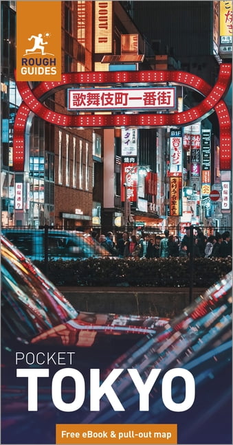 Pocket Rough Guides Rough Guides Pocket Tokyo: Travel Guide with eBook, (Paperback)
