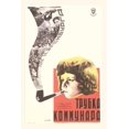 thumbnail image 1 of Pocket Sized - Found Image Press Journals: Vintage Journal Russian Girl Smoking Pipe (Paperback), 1 of 1