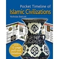 thumbnail image 1 of Pre-Owned Pocket Timeline of Islamic Civilizations (Pocket Timeline Of... (Interlink)) Paperback, 1 of 1
