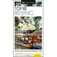 thumbnail image 1 of Pre-Owned DK Eyewitness Top 10 Beijing (Paperback) 0241367972 9780241367971, 1 of 1