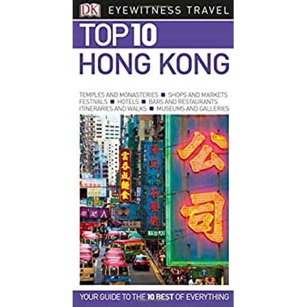 Pre-Owned DK Eyewitness Top 10 Hong Kong (Paperback) 1465471324 9781465471321